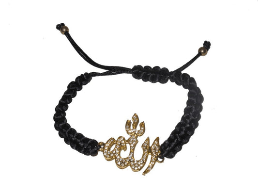 Armband - ALLAH