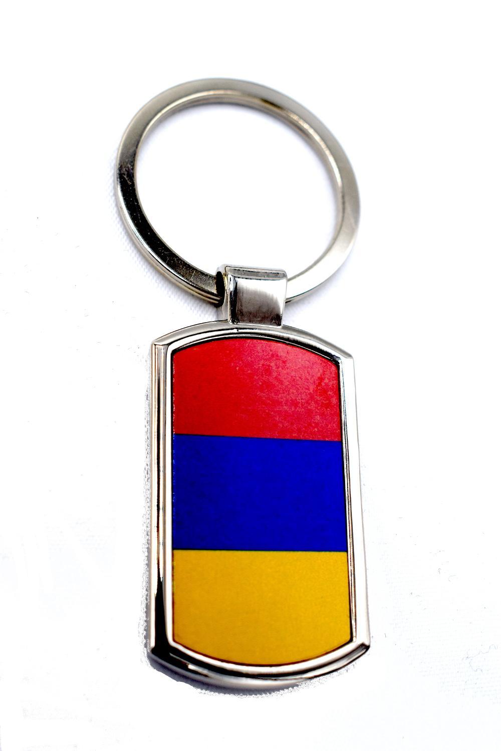 Armenia Flag Keychain