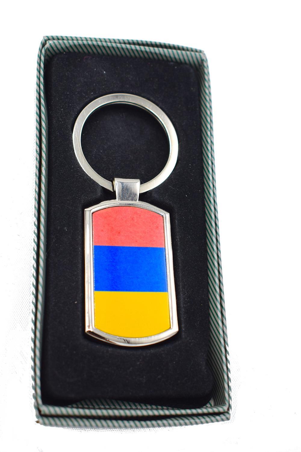 Armenia Flag Keychain