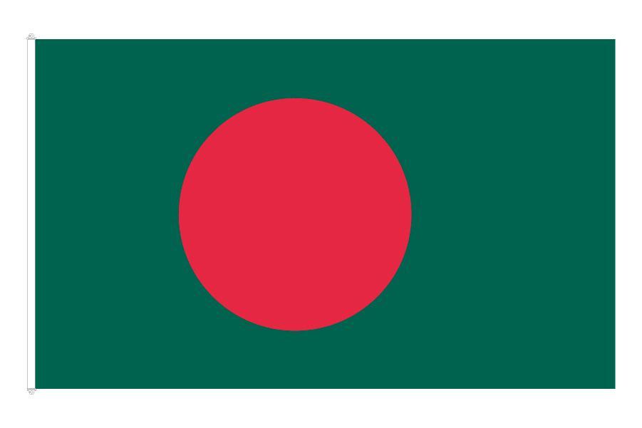 Bangladesh Flagga - Hiprock 