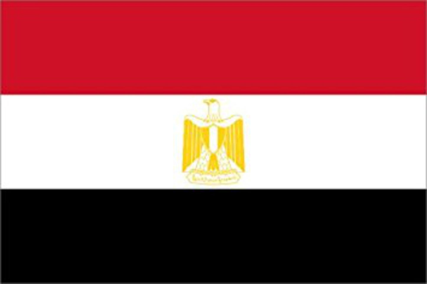 Egyptens flagga - Hiprock 