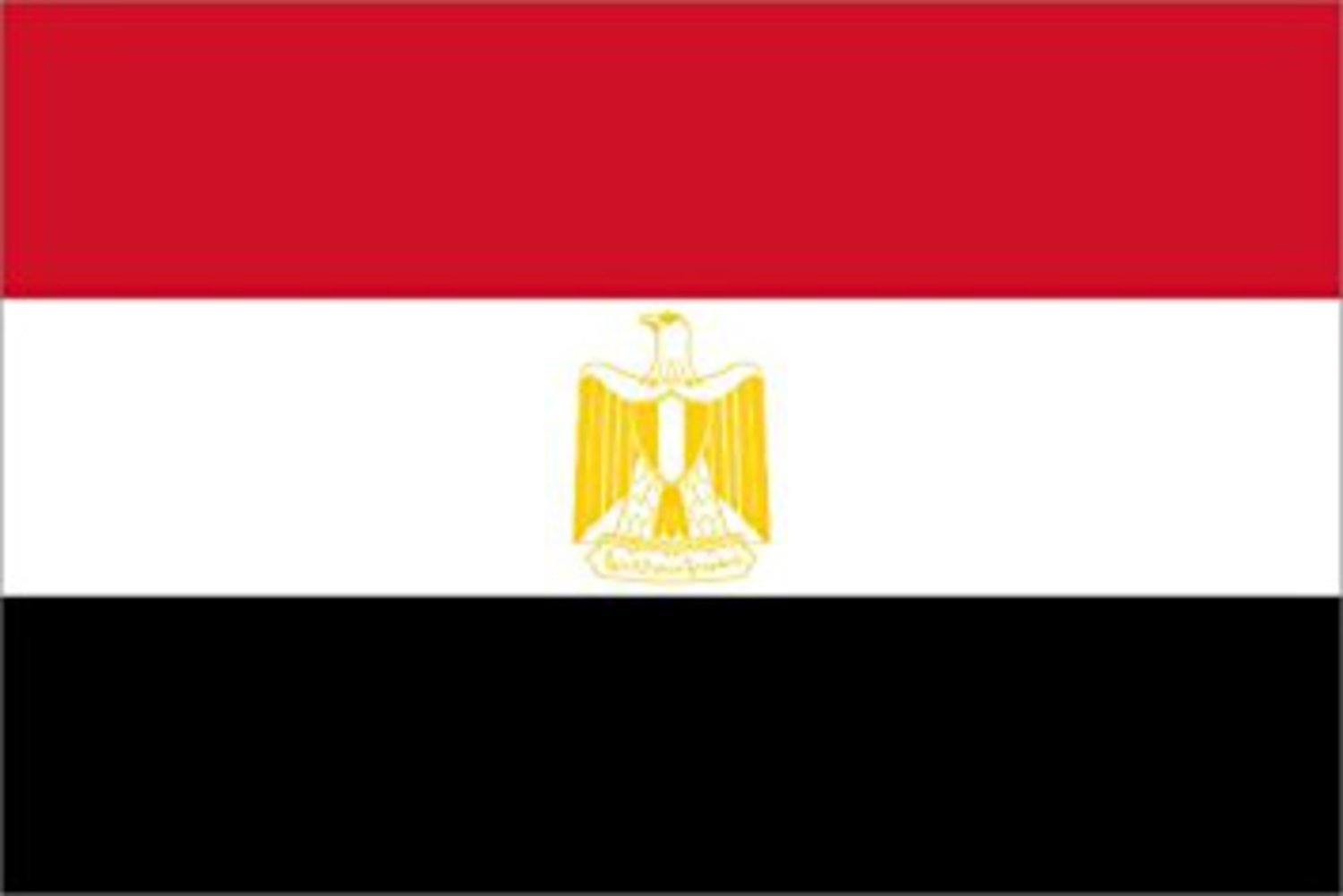 Egyptens flagga - Hiprock 