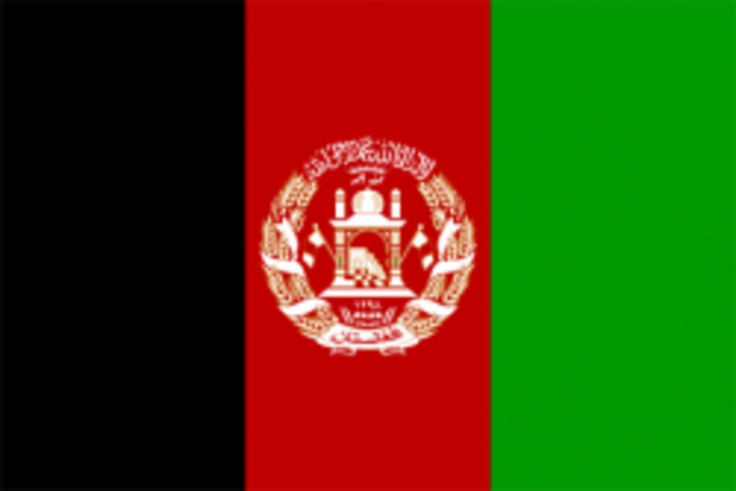 Flagga - Afghanistan