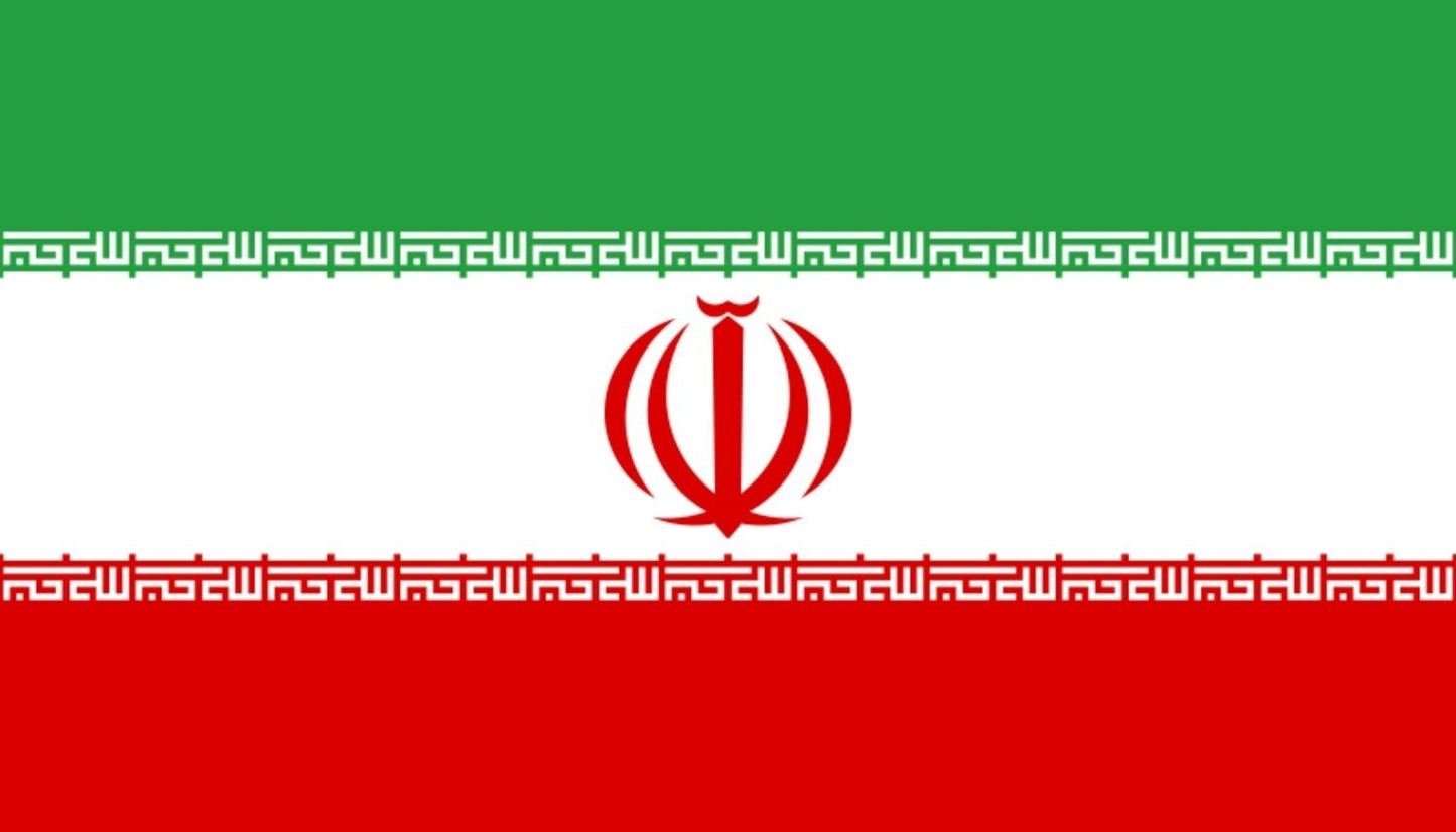 Flagga - Iran