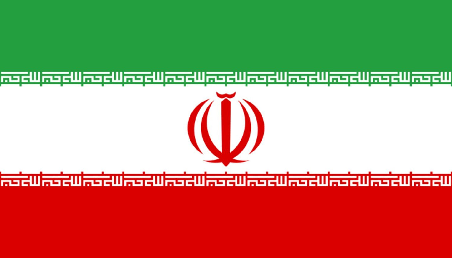 Lippu - Iran