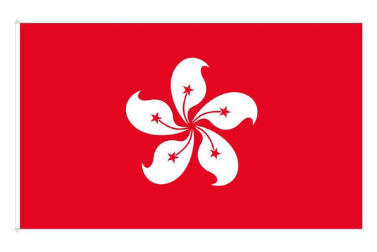 Hong Kong Flagga - Hiprock 