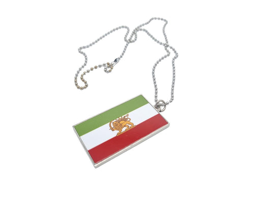 Iran flagga (gammal) lejon halsband