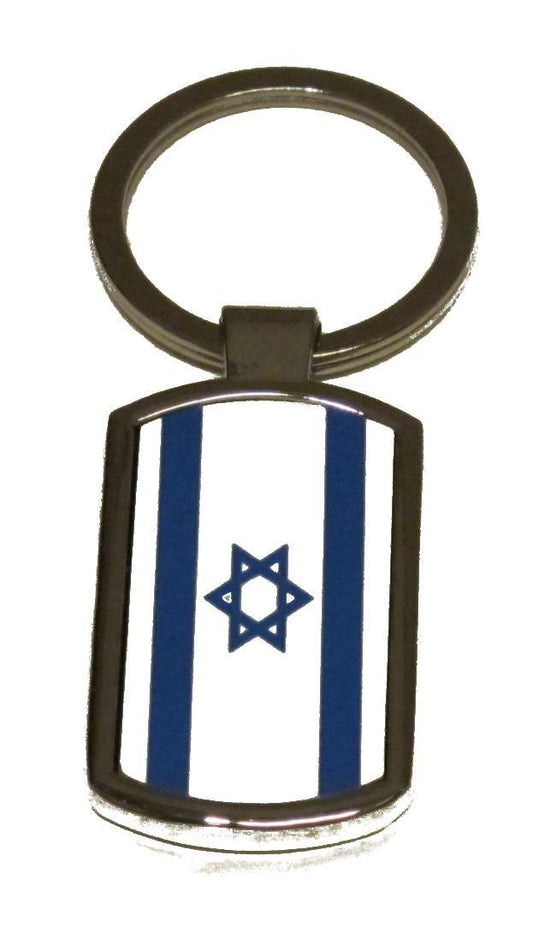 Israeliska flagga nyckelring