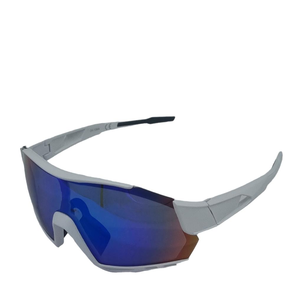 Sports sunglasses ApexArmor