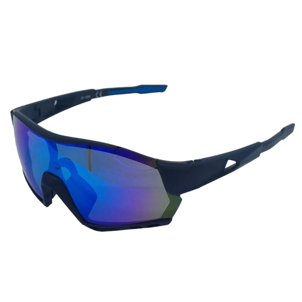 Sports sunglasses ApexArmor