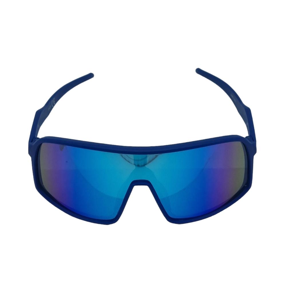 Sports sunglasses Momentum Shades