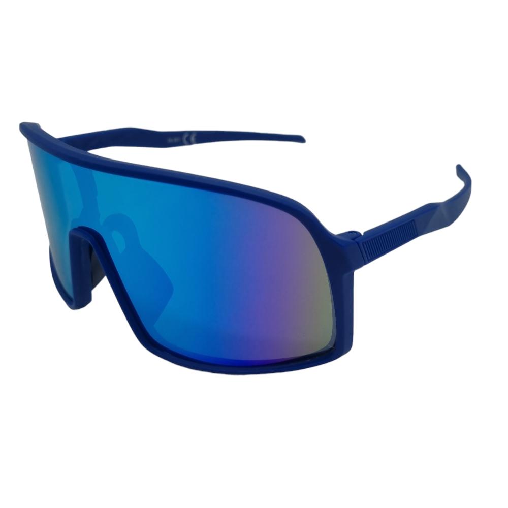 Sportsolglasögon Momentum Shades