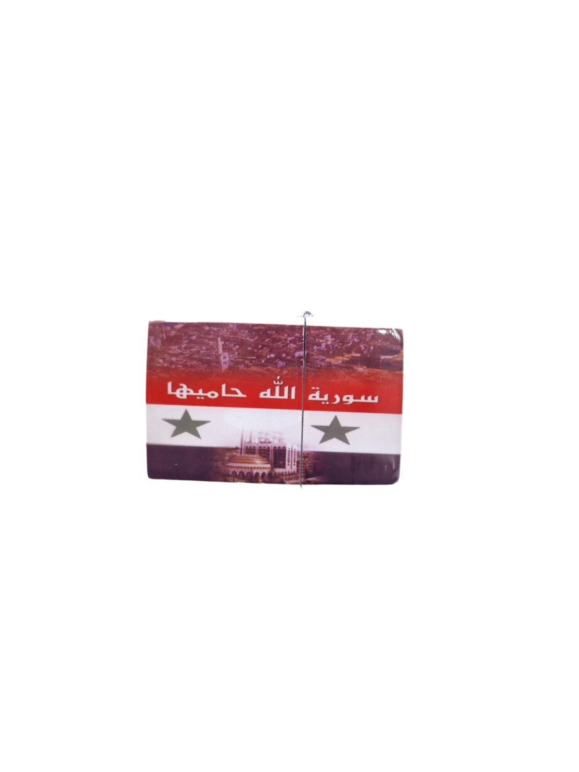 Syria flag gas lighter