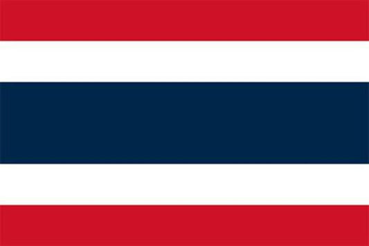 Thailands flagga