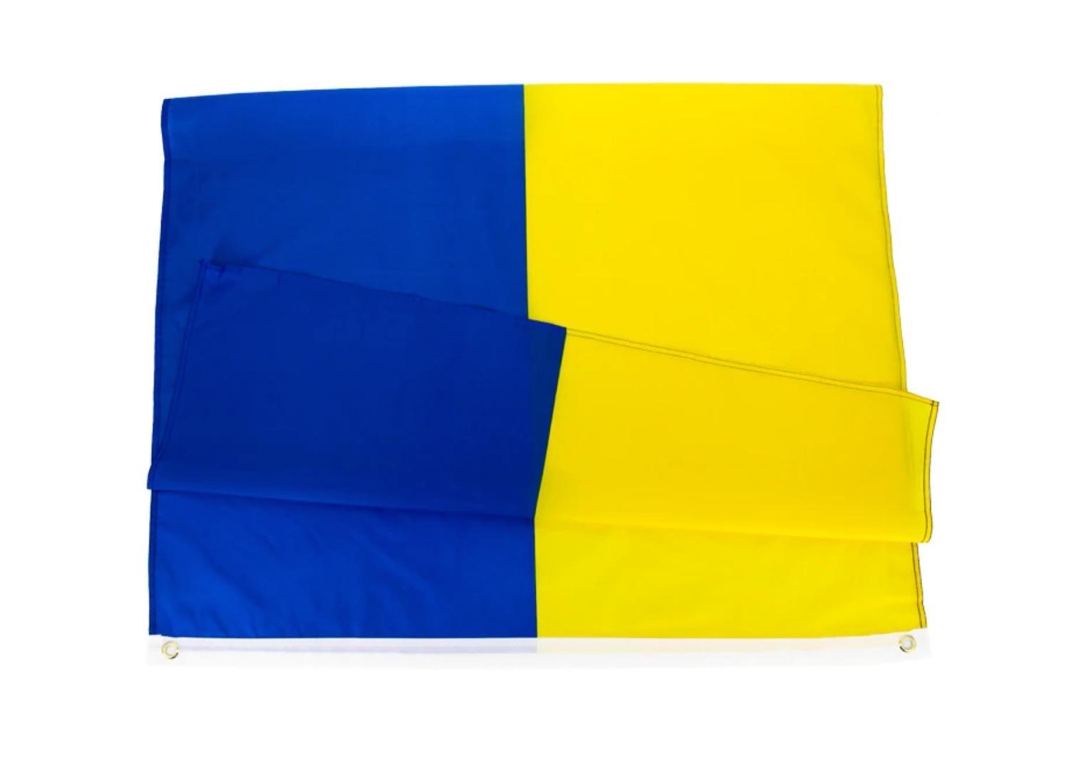 Ukraina flagga - Slava Ukraine  90*150 cm - Hiprock 