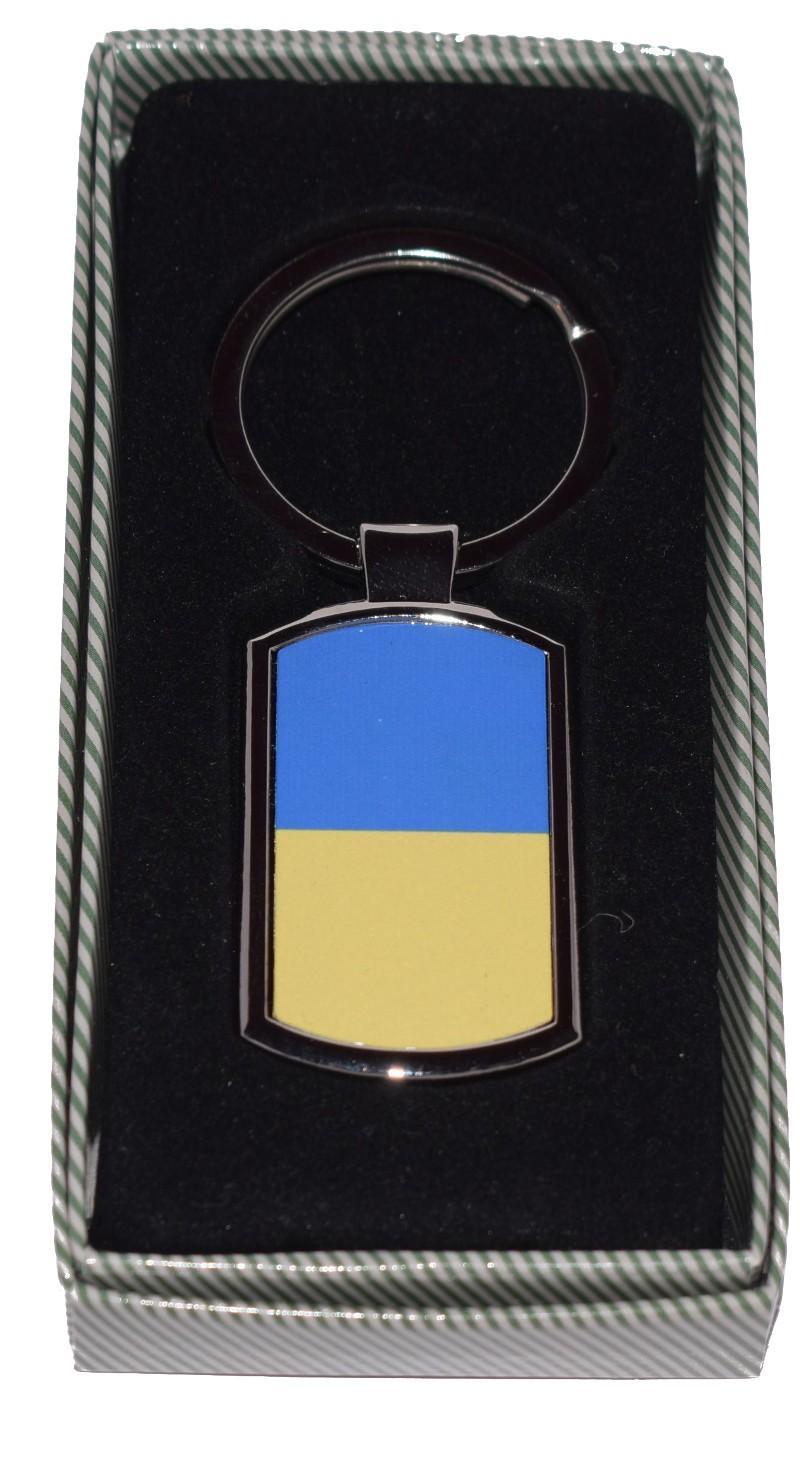 Ukraine flag keychain