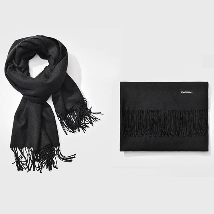 Viscose black shawl