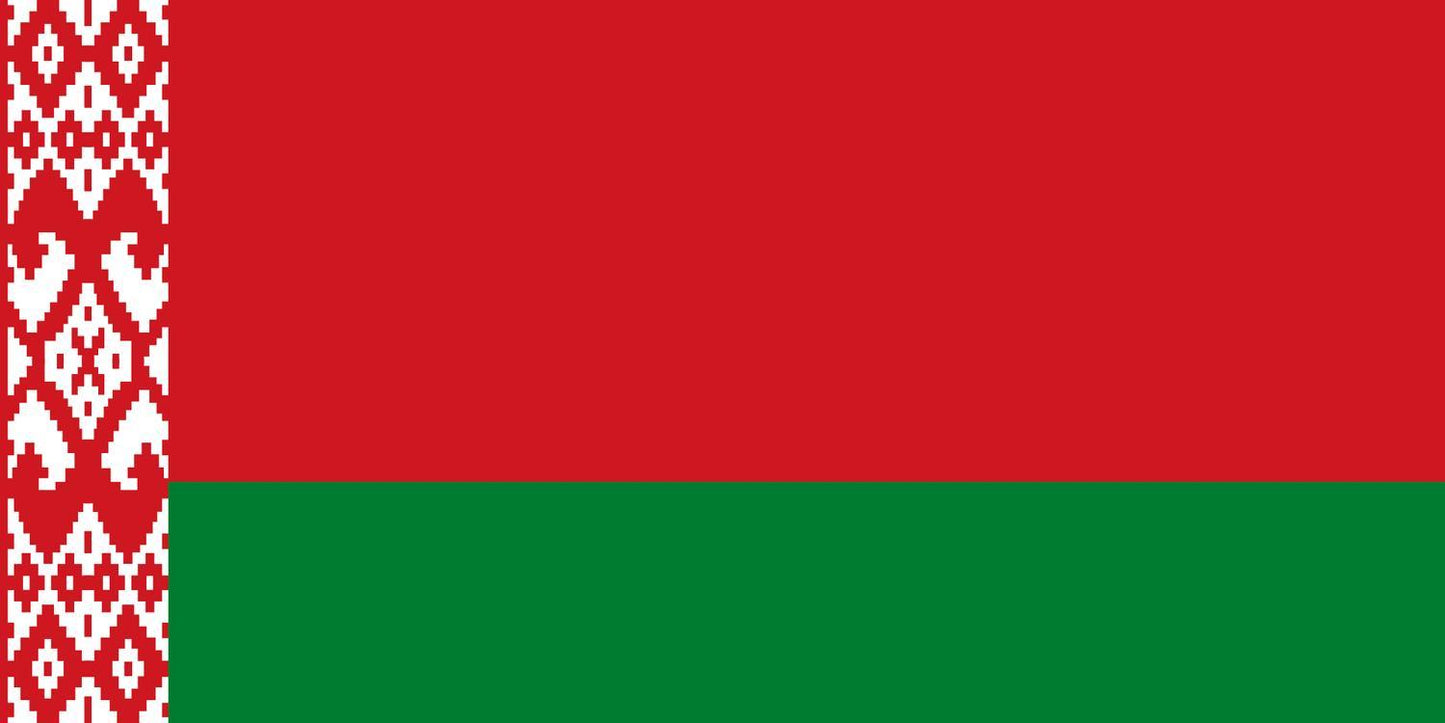 Vitryssland (Belarus ) Flagga - Hiprock 