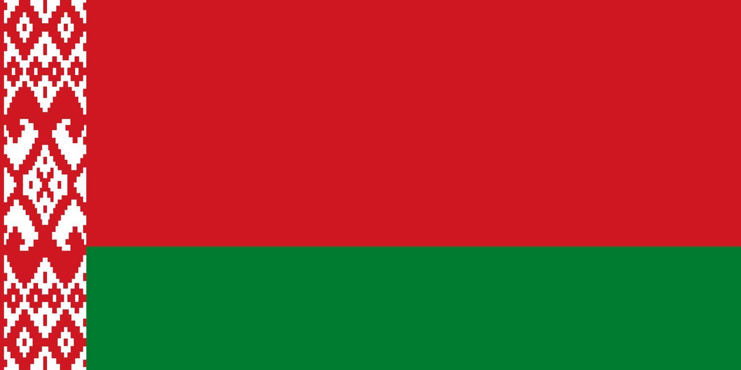 Vitryssland (Belarus ) Flagga - Hiprock 